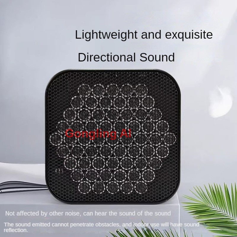 G-19 Compact Directional Speak - Audio Music Hall recension och pris