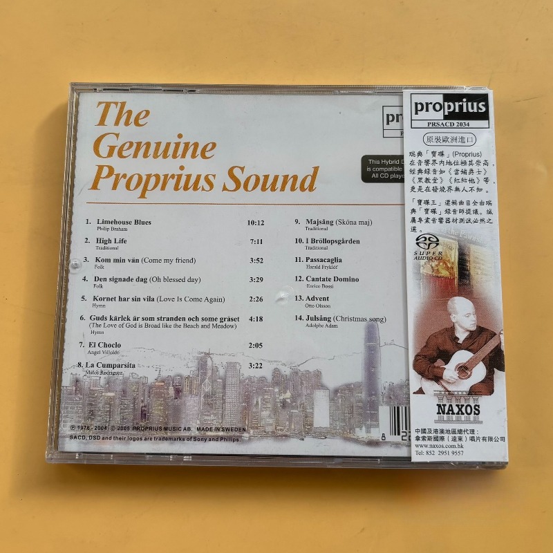 Pro-Ject King Music CD Pop R&B - Audio Music King recension och pris