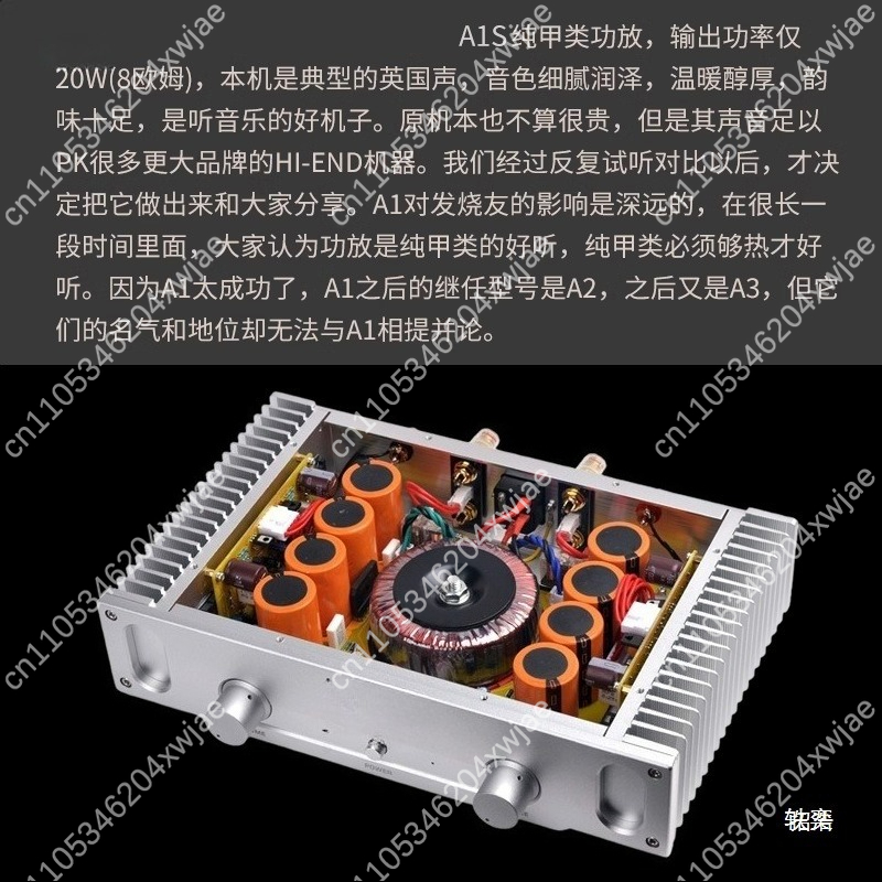 20W Class A A1 Circuit Audio A - Audio Music Grading recension och pris