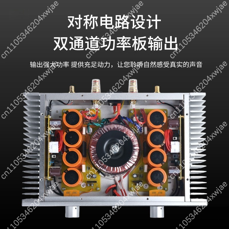 20W Class A A1 Circuit Audio A - Audio Music Grading recension och pris